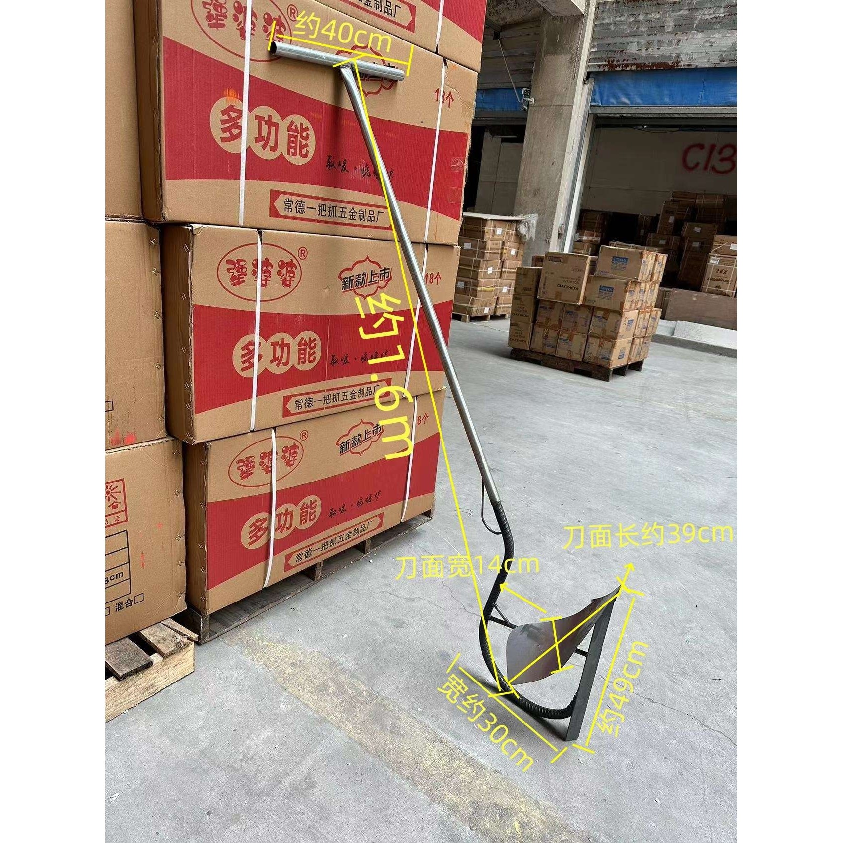 手拉犁人力耕地机开沟神器起垄种菜培土微耕机翻地翻土单人犁地机,电子元器件市场,其它元器件,淘宝优惠券,粉丝福利购,淘宝优惠卷