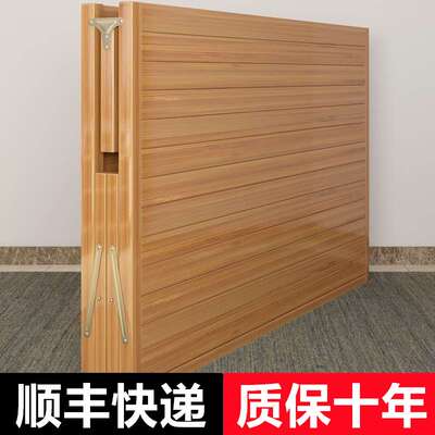 竹床折叠床单人双人简易家用成人午休办公室可折叠床竹子两用小床