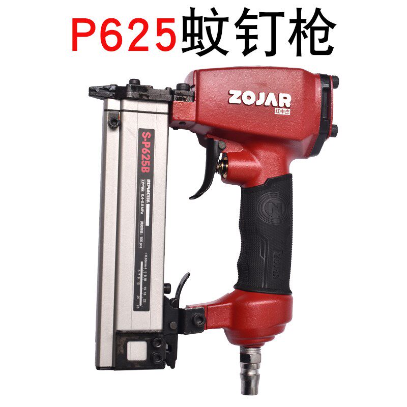 P625蚊钉枪红中杰木工气钉枪 文针汽钉枪 文钉枪小直钉气动打钉枪