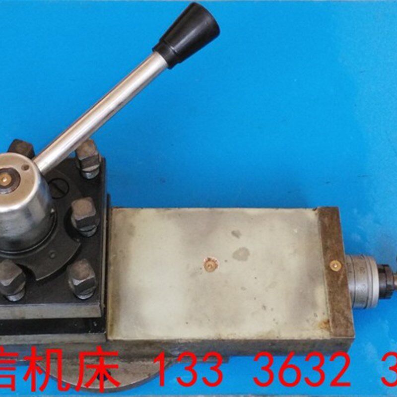沈阳第三机床,C618K-3.SK360车床刀架总成配件,C618K车床刀架总成