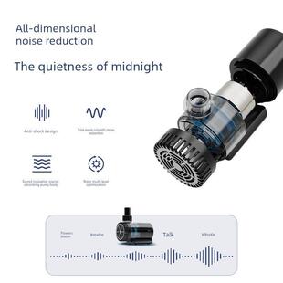 米佳Wifi智能版水陆两栖底吸超静音鱼缸水泵