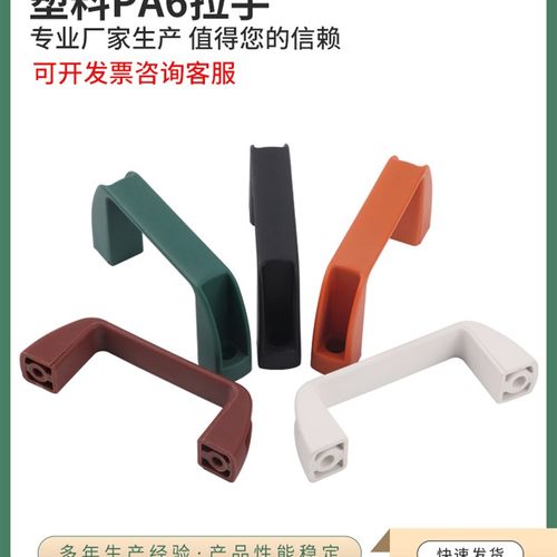 XAB41-117/132/152/179-H36/51/41/57/45/63/52/50-E-W-J-F-L拉手
