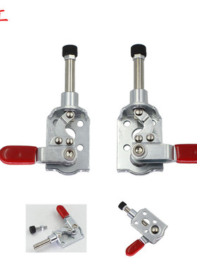 推拉式快速夹具HS/CH/GH 301CL 301CR 工装肘夹 测试治具配件夹钳