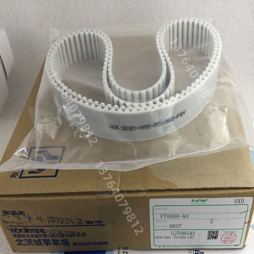 日本直邮0037-XL-00127E-FSC 0037-XL-00059E-J PU同步带齿形皮带