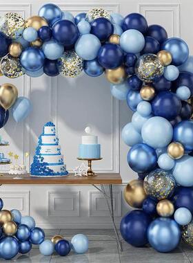 蓝色主题生日气球拱门布置 派对装饰金气球链仙珈微品牌套组