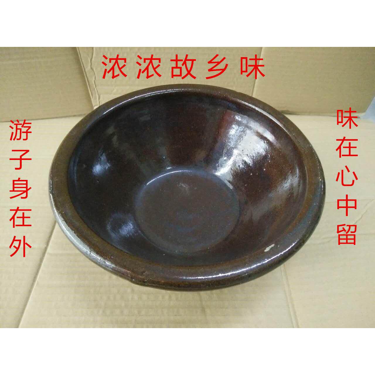 东阳土鸡专用煲土砂锅炖汤养生中药煲石锅沙锅陶瓷无涂层粥煲瑕疵