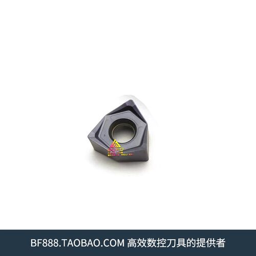 双面6角 快进给 铣刀片WNMU 080608 PTN CM TE1008 TE1028 替京瓷
