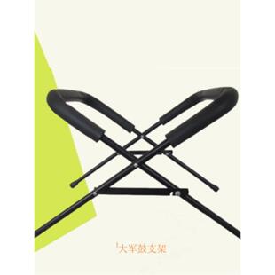 大军鼓支架贝斯鼓架大军鼓架子 大贝司鼓架 演奏架适用20寸到28寸