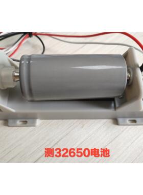 YR1030，YR1035配件 18650,26650，32650柱状电池测试架