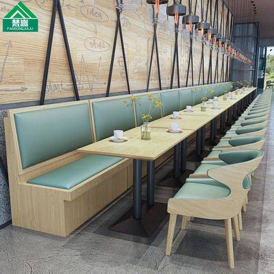 西餐厅沙发咖啡馆奶茶店甜品店桌椅主题餐厅卡座沙发桌椅