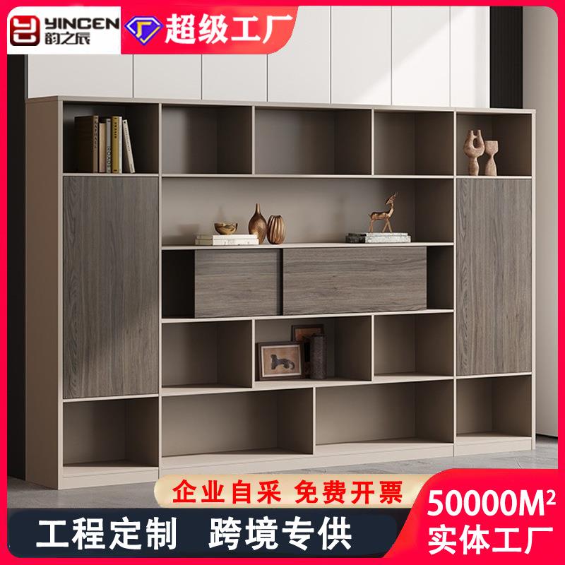 落地文件柜老板经理办公室简约背景柜现代木纹色储物柜资料柜