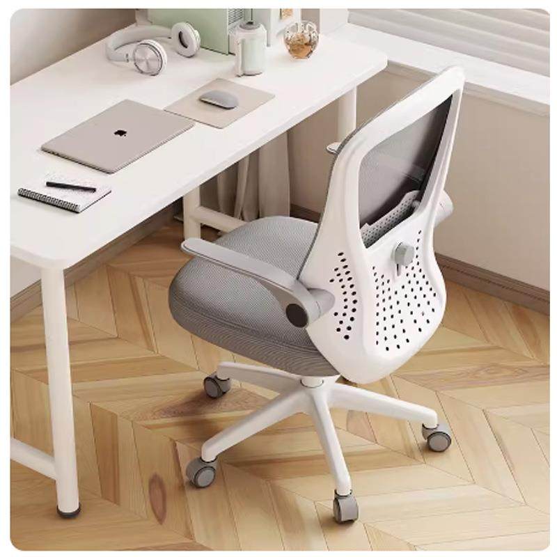 家用电脑椅升降旋转逍遥办公椅学习椅学生久坐矫正坐姿可调座椅