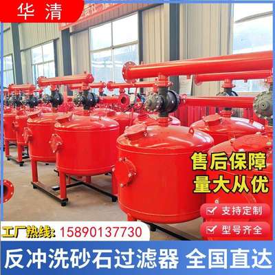 滴灌工程过滤器 建设滴灌首部 智慧化高标准农田 林带灌溉系统