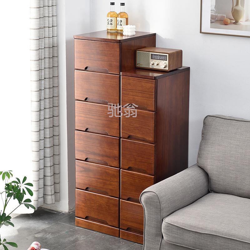 z%夹缝收纳柜实木斗柜窄柜子抽屉式储物柜缝隙置物柜卧室床头柜边
