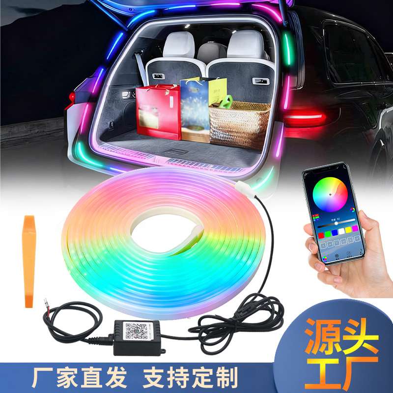 新款汽车后备箱照明灯改装SUV尾箱氛围灯自动感应LED户外露营灯带