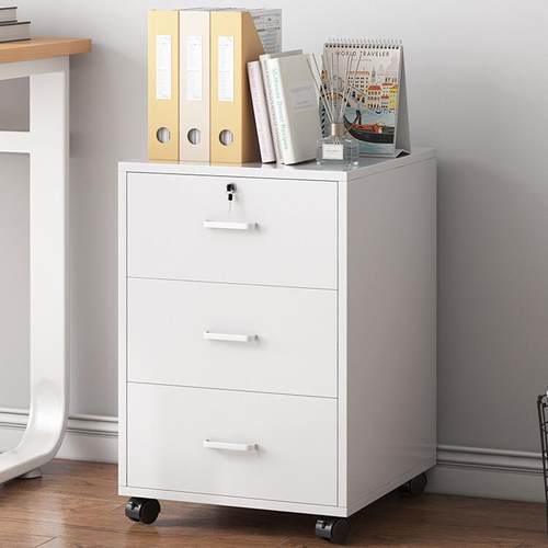 文件柜办公室桌下资料柜带锁储物柜抽屉柜打印机柜桌边柜落地矮柜