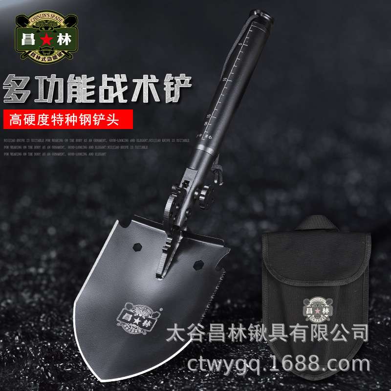 昌林陆虎308s1不锈钢工兵铲伸缩把铁锹