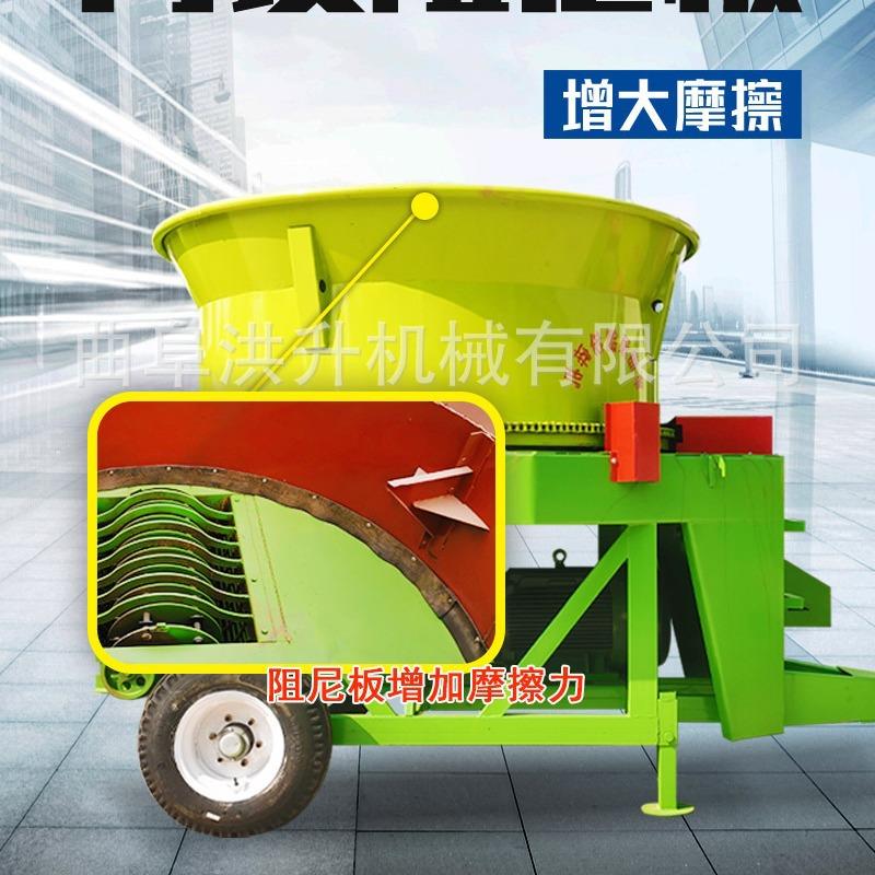 直喷式出料圆盘粉碎机养殖场稻草粉草机传送带下出料铡草揉丝机