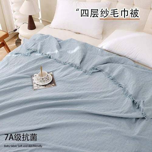 厂家直销纯棉四层纱布毛巾被可机洗成人被盖毯透气吸汗午睡毯