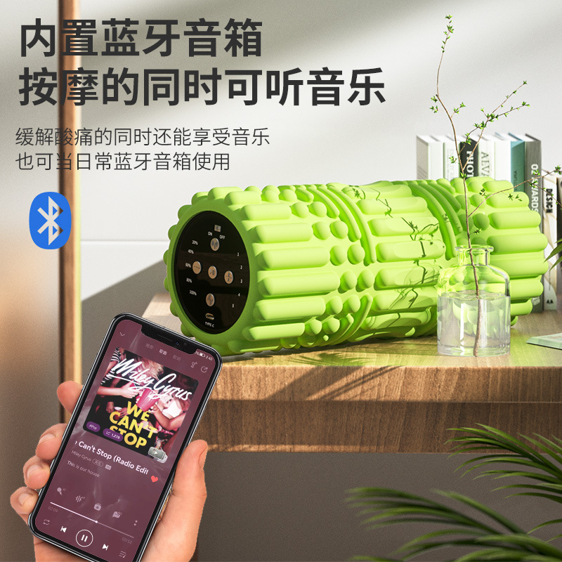 电动泡沫轴按摩滚轴健身瑜伽放松颈椎小腿肌肉P专业拉伸狼牙棒震