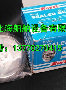 信号搜索灯灯泡、 WS97搜索信号灯灯泡、救助艇救生艇水密搜索灯