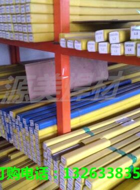 8 丝r5 6Mo气保焊ER0-焊丝655SER耐热B 焊丝B-焊丝钢CH1焊丝