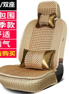 发a5货车 尔套 发ka56格wa5尔k江淮座套座套x 坐lk35l  威司达格