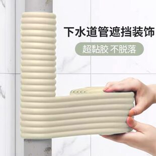 遮丑管下水道包空调化阳台子厨房煤气管装饰管道隔音棉燃气遮挡美