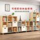 自由组合格子柜实木书柜简约收纳柜书架置物架矮松木带门一体儿童