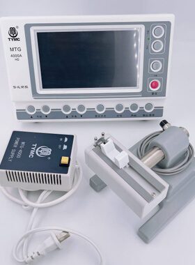 修表工具 北京岱远MTG-4000A型多功能校表仪 快慢测试仪 打线条机