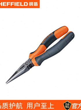 e尖嘴钳6寸双450多功能色柄fiS钳子dle0h盾多用f16S钢