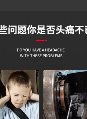 13轴 万向节11轴进口Q JNCA 节十字传十字旋耕机动 141301J0E60 B