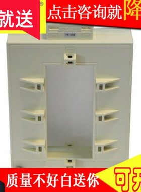 H*-/ 60-*16160AK/806节能 电流互感器5A用008.5000K改造K