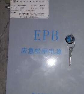 电梯配件-B/-K102B电源置自动11电梯全新011松闸 康力电动D装DC40