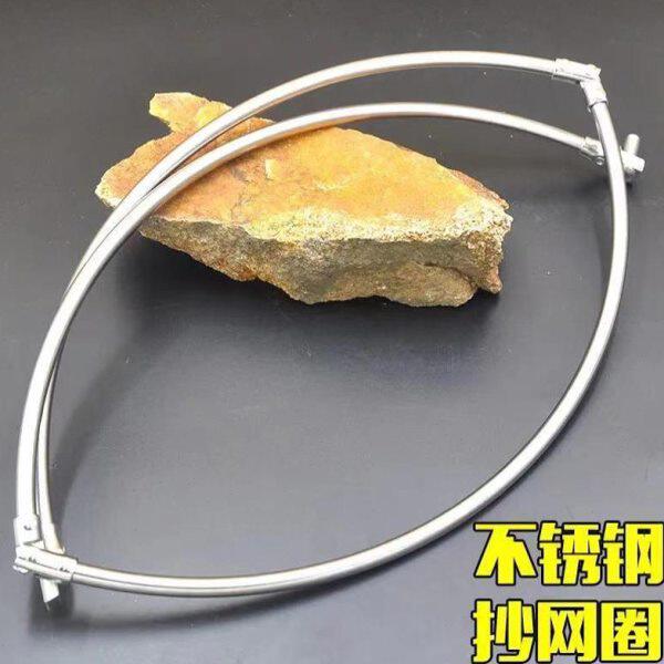 渔具特大号配件圈网兜钓鱼鱼捞不锈钢抄网头大物抄网空心实心海钓