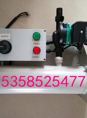 60W千38K瓦高  大型220伏加热器海强4拔循环性制柴油发电机9 寒高