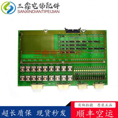 电梯SP-VF电梯Z1板KCJ-160A/KCJ-161A/KCJ-162A 现货质保原装