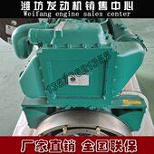 4潍柴P6097中97冷01616冷却器W10100W00P109780WD0710空气160器90