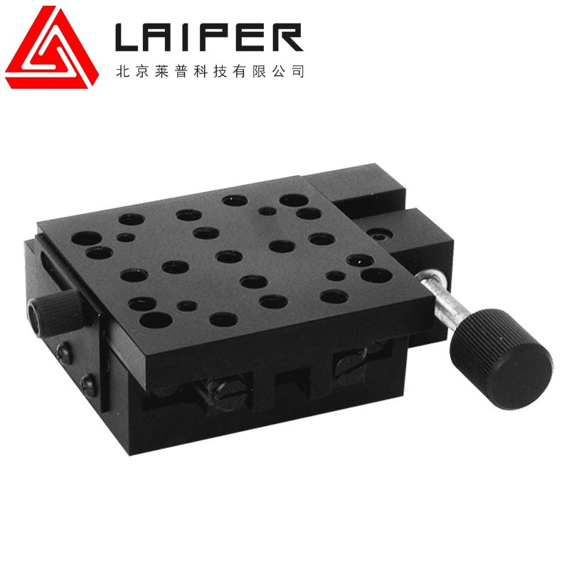 光学手动平移台精密微调滑台光学平台65mKm台面工作台手动位移平