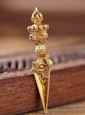 普巴金刚男女吊坠降魔杵民族风情侣金色黄铜士小号铸造送挂件橛绳