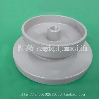 高车341手轮341手动轮341皮带轮主动轮P2-44 B1227-340-000