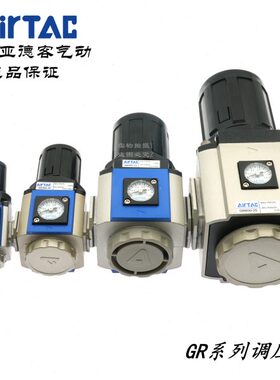 //G20R0/减压G820R4060//256调压阀0亚德客气G/15-0R/G000010/R3