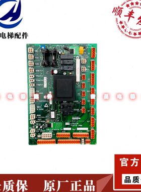 7电梯100G1130CB7L轿顶/1板G7/板15M713GCEC通力/H17G131K/8//