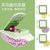 片切擦丝丁切多功能土豆丝切菜器器神器切刨薯条条不锈钢按压式 丝