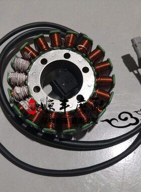 大魔鬼752S/BJ750GS定子组件发电线圈磁电机线圈定子线圈转子线圈