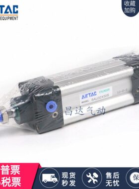 5025 SU122050DJ5   150 1030X7560   0S3 SU亚德客气缸原装 SU 0