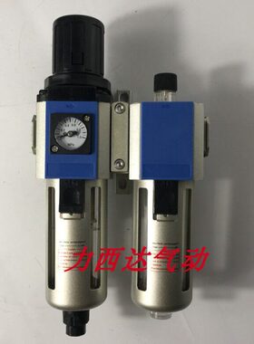 G10/150-R38二联10G-LF0G0-+15/30/1008/0C300过滤器 150体/8/F