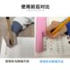 字握防幼小衔接镇尺米尺勾手腕矫正器尺笔姿势纠写字小学生距正器