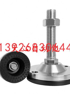 //10W120M2000001500/脚杯L-6-5-2/M241D20AL/L/减震不锈钢12LL