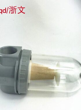 N1.550过滤器气寸  DN50  SL20Q152 25L寸水-1040 32 40D分离